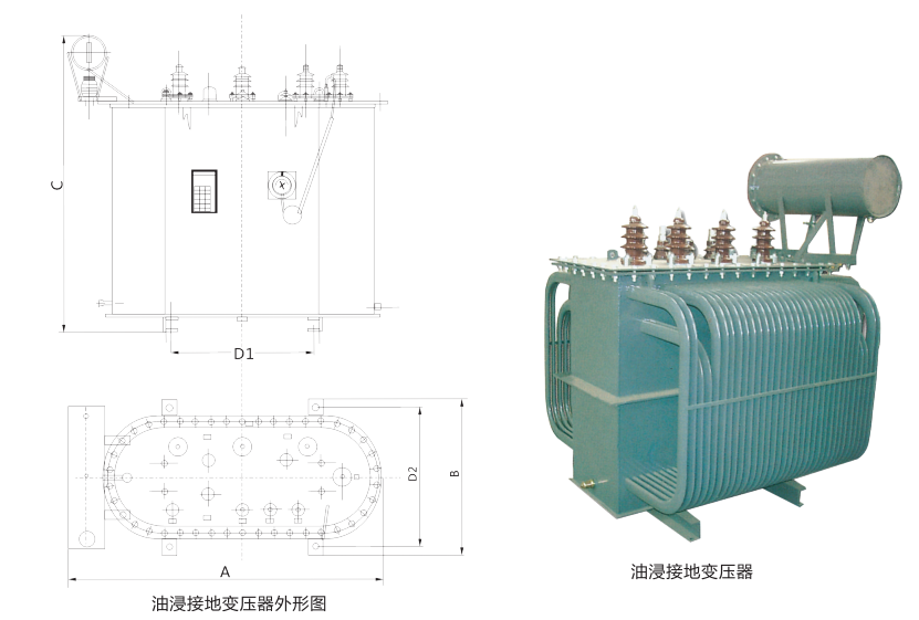 冷縮電纜終端